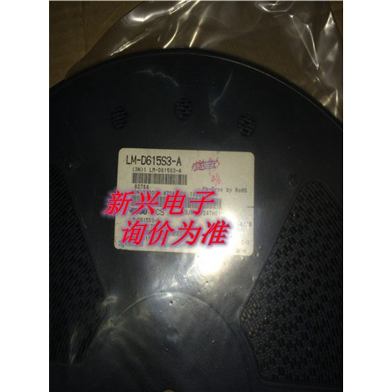 BR93LC46F-E2 SOP8 64 × 16-bit Serial EE Integrated Circuit in New Package