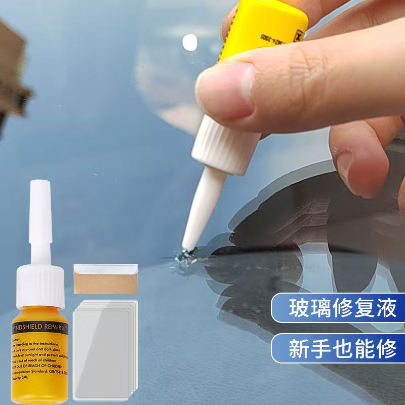 Glass Repair Liquid Car Windshield Repair Agent Glass Repair Liquid Windshield Repair Tool Set