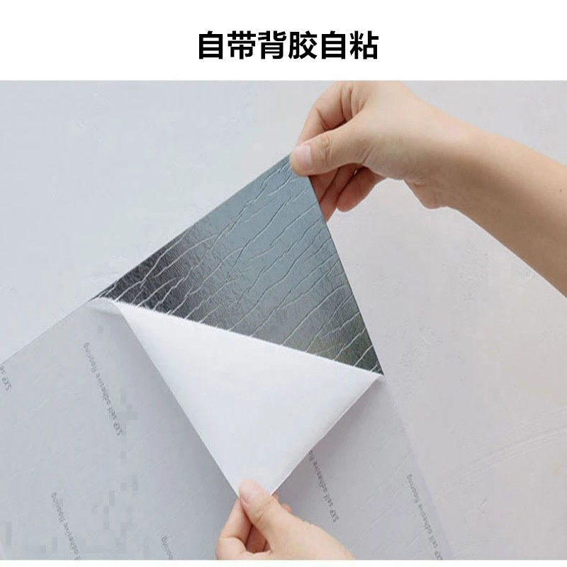 Cross-Border Self-Adhesive Background Wall Pvc Waterproof and Wear-Resistant Imitation Marble Floor Sticker 30Cmx30Cm One-Piece Drop Shipping