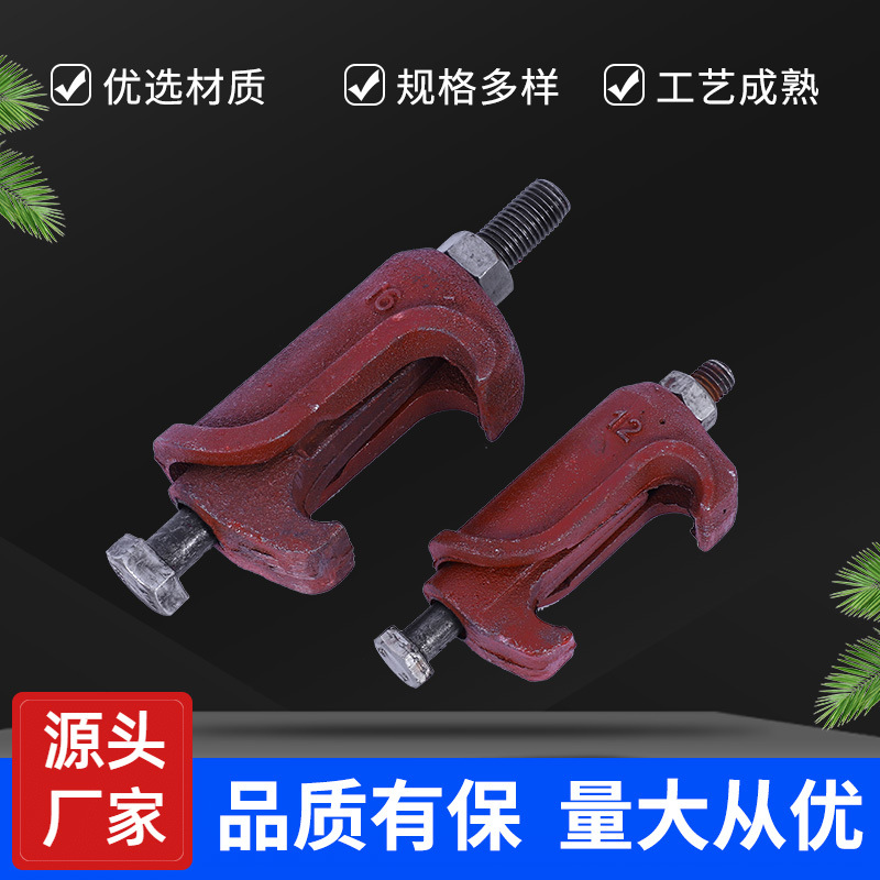 Оптовая клипса для реакционного котла с стеклянной облицовкой B-тип горшка клип банка клип клипса для горловины