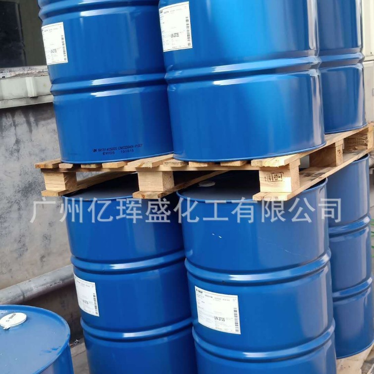 Basf Hydroxyethyl Ethylene Diamine Aeea Curing Agent Can Be Divided into Small Packages