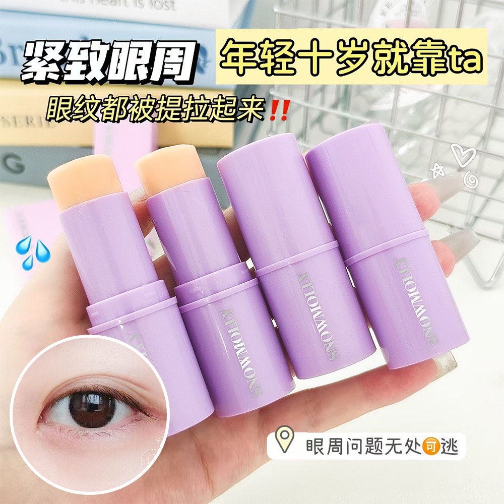Snow Jasmine Little Purple Stick Anti-Wrinkle Firming Hydrating Skin Moisturizing and Moisturizing Improves Fine Lines on Eyes and Neck Hydrating Essence Stick
