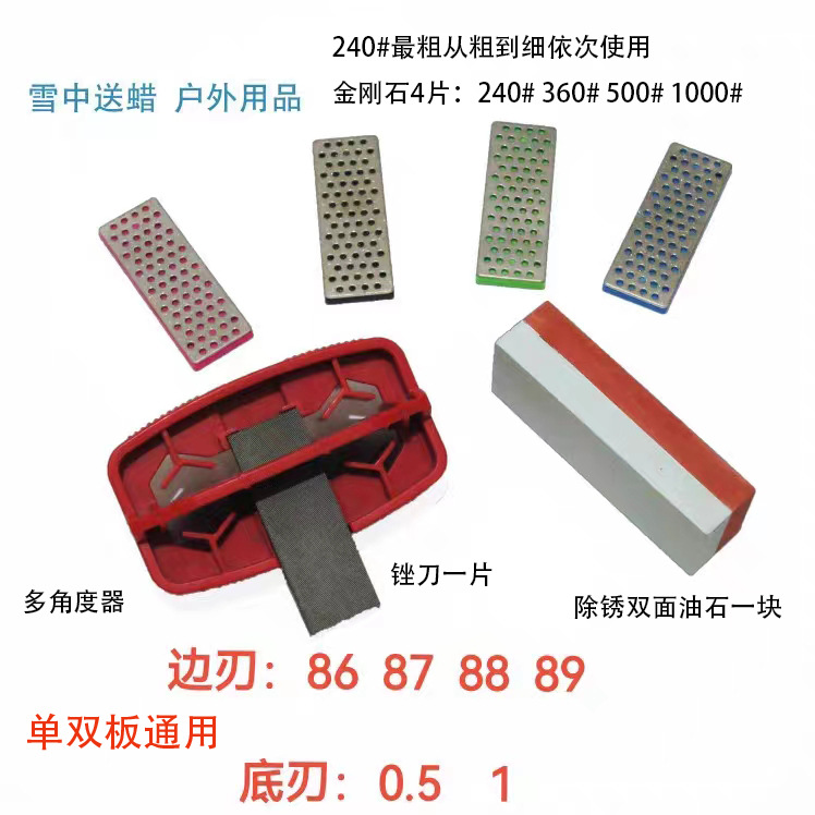 Триммер для кромок сноуборда, триммер с многими углами, удаление ржавчины, снятие заусенцев, обслуживание сноуборда