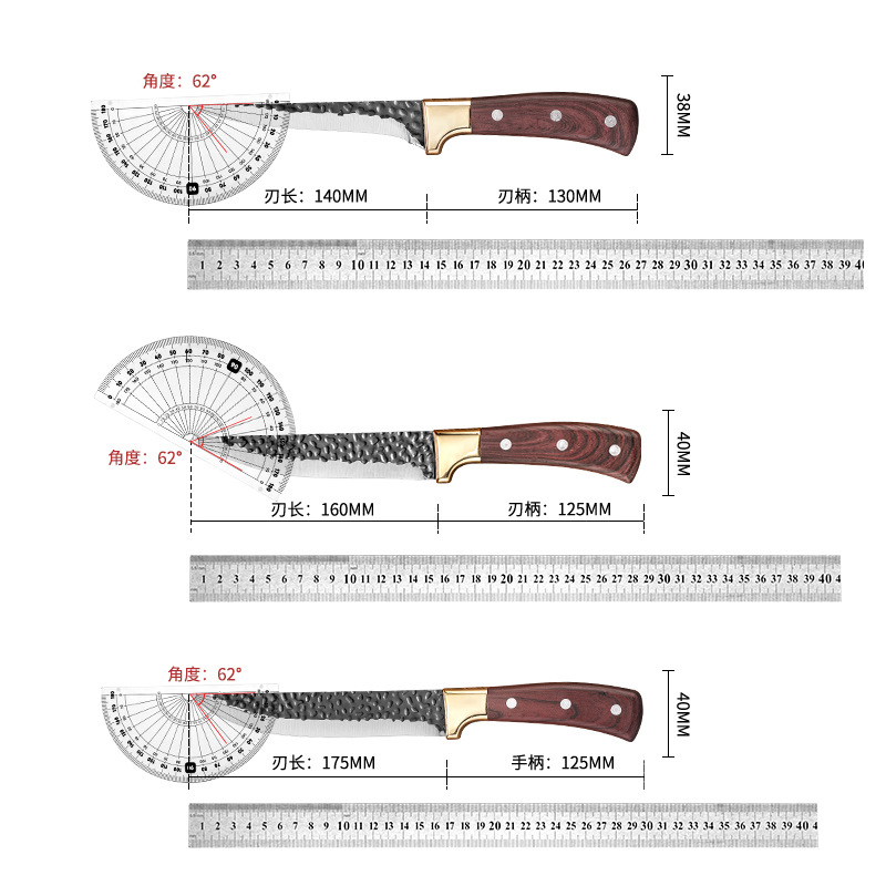 Butcher knife split sharp knife pork meat selling knife handmade forging bone cutting knife pig meat cutting special knife kitchen sheep killing