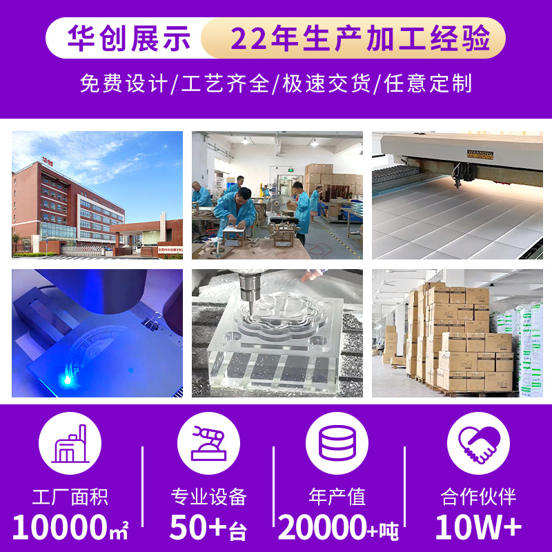 Customized Transparent Acrylic Dj Booth Ktv Bar Dj Booth Illuminated Led Private Room Acrylic Podium Customization