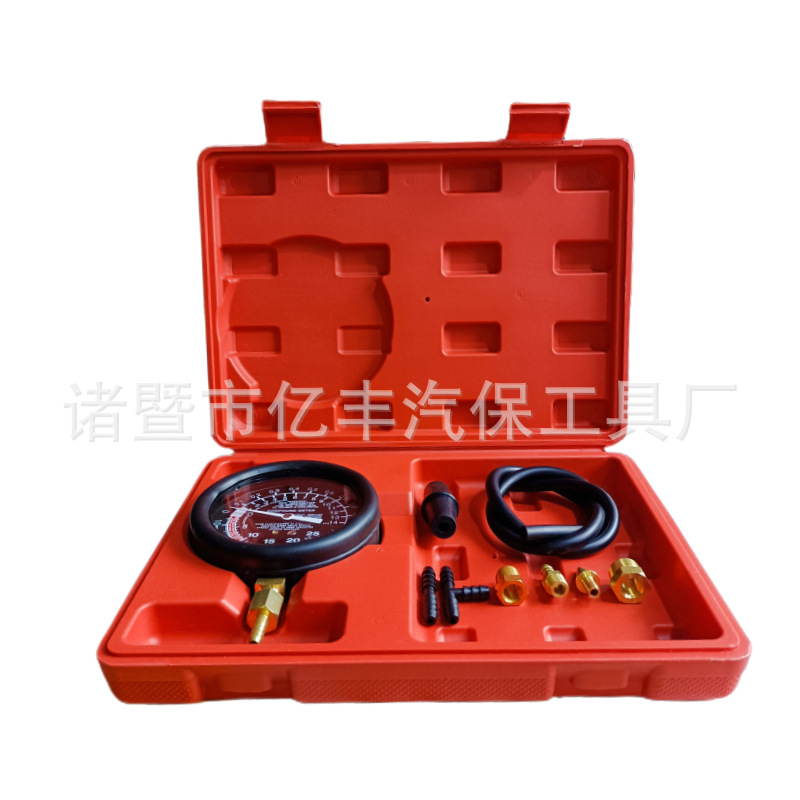 TU-1 Car Vacuum Gauge, Vacuum Pressure Testing Tool, Auto Repair Negative Pressure Gauge, Auto Repair and Maintenance Tool