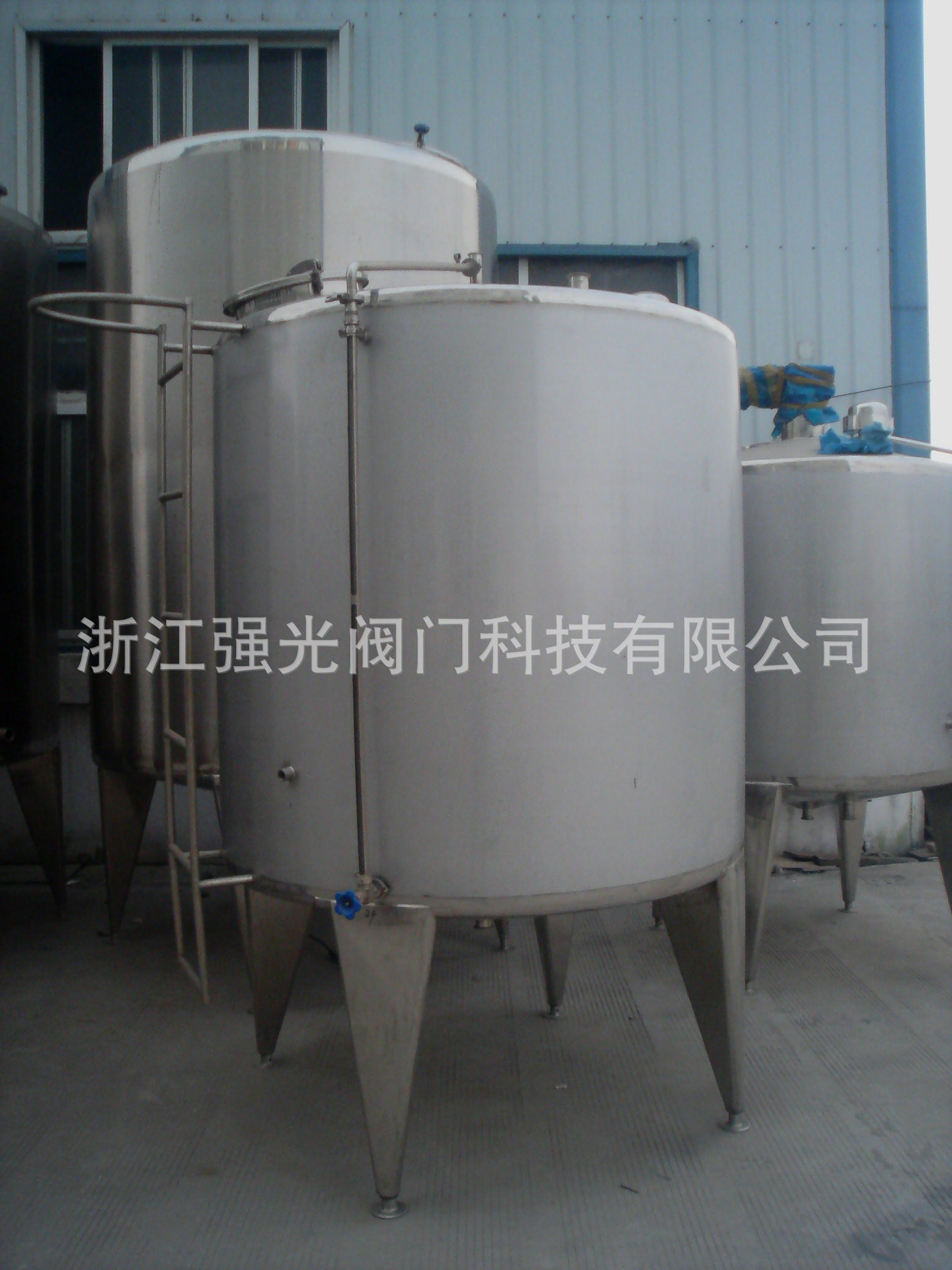 Qglrg Type Sanitary Hot and Cold Cylinder, Electric Heating Hot and Cold Tank, Aging Cylinder, Stainless Steel Mixing Mixing Bucket