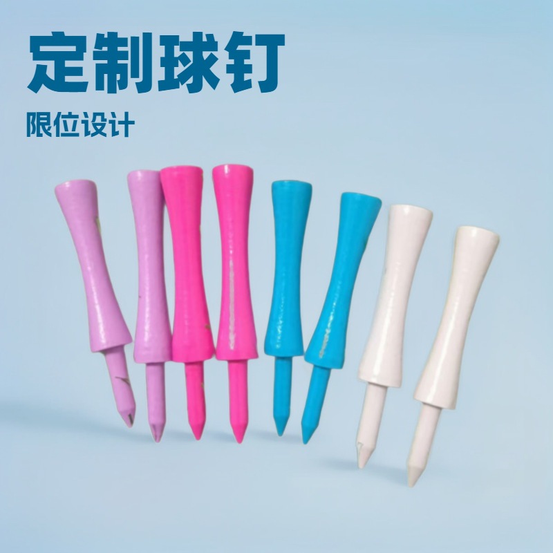 Кастомизированный деревянный гольф-тим для ограничения высоты, двойной слой, производитель