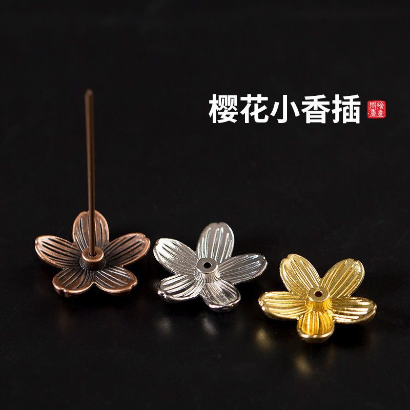 [Source Factory Goods] Copper gourd incense insert nine-hole incense holder mini creative water drop incense holder Duogong incense holder incense burner