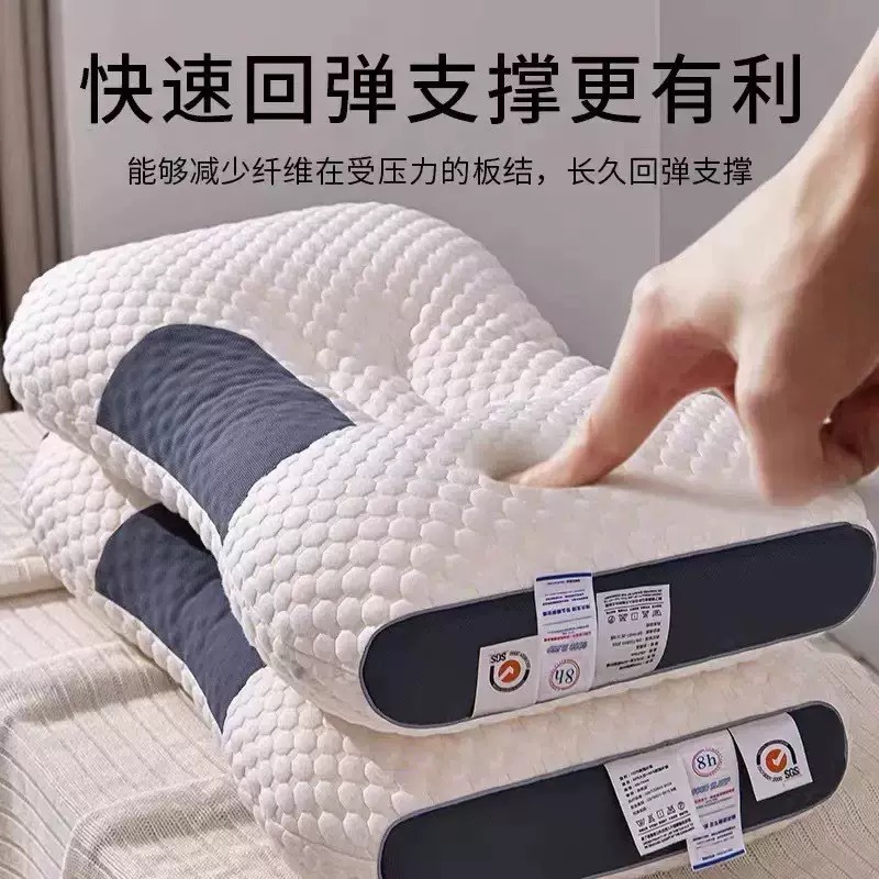 Cross-Border Source Factory Auxiliary Sleep Massage Neck Pillow Pillow Core Single and Double Dormitory Adult Pillow Core Home