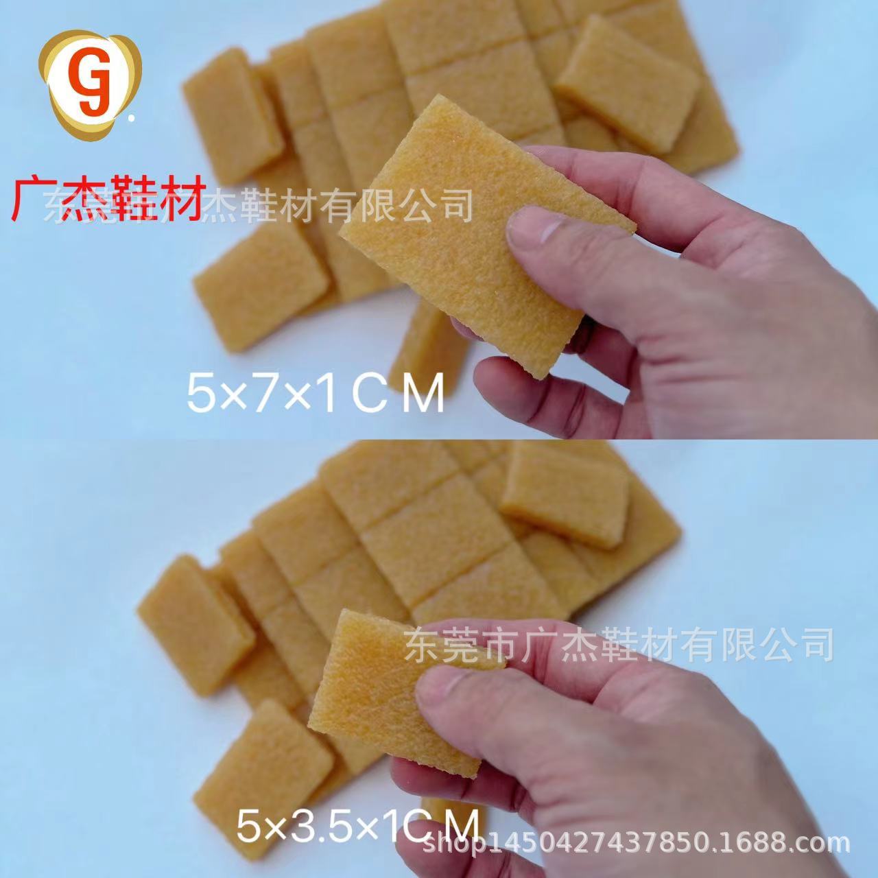 [Small Quantity Wholesale] Watercolor Masking Tape, Pigskin Glue, 0 Paint Removal Rubber Glue 5*3.5*1cm Handmade