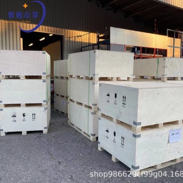 Curved Solar Tile Photovoltaic Tile Household Roof Power Panel BIPV Building Hanwa Waterproof and Heat Insulation