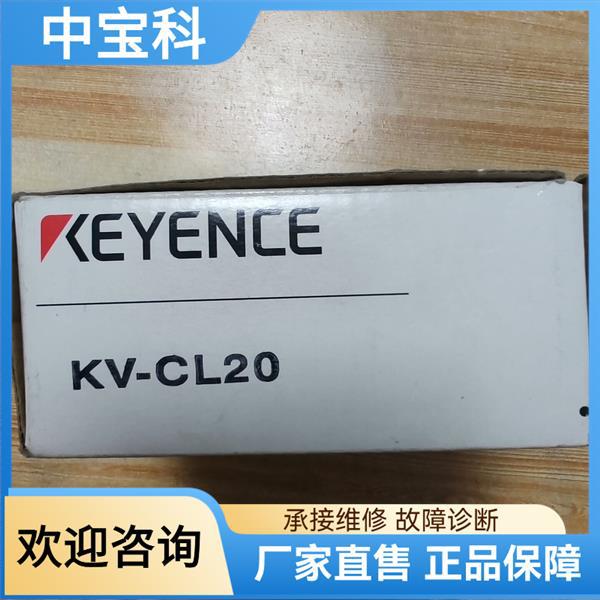 Keyence Module Kv-Cl20 (1 New)