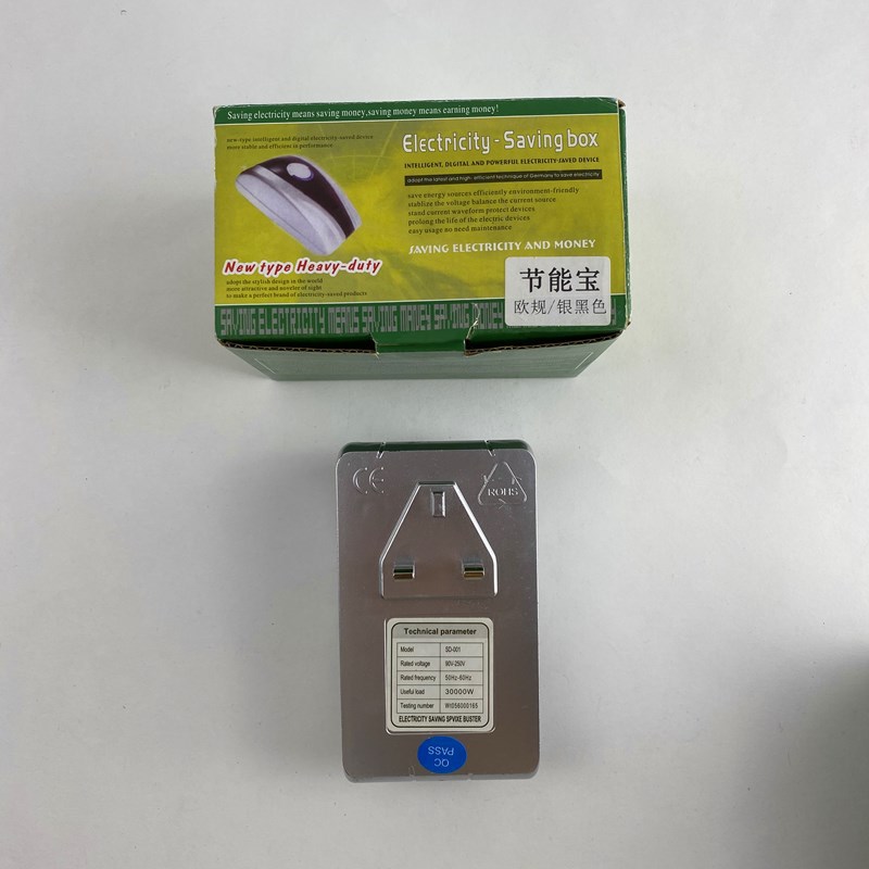 Manufacturer Purchases Household Smart Power Saver Power Saver Power Saver Power Saver Power Saver Manufacturer Sells