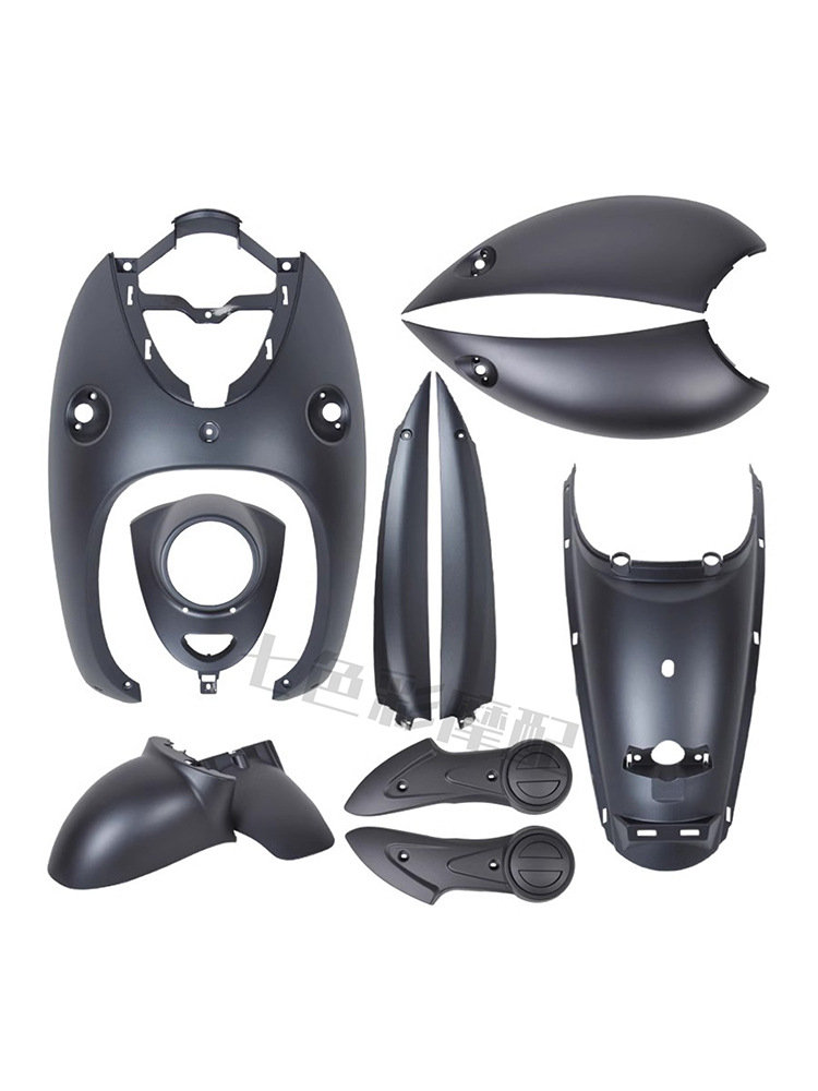 Little Turtle King Full Set of Shell Electric Vehicle Plastic Parts Little Sheep Appearance Parts Modification Accessories Flower Wedding Black Paint Parts Free Shipping