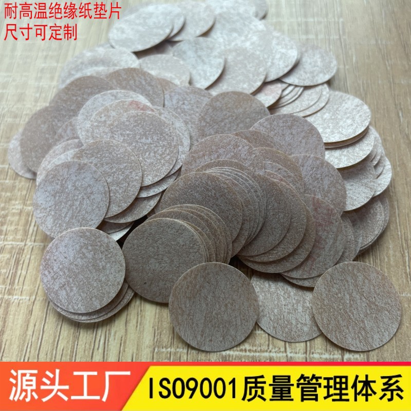 Source Manufacturer Dmd Composite Paper Stator Insulation Paper Custom High-Temperature Resistant C-Grade Flame-Retardant Nhn Insulation Paper Gasket