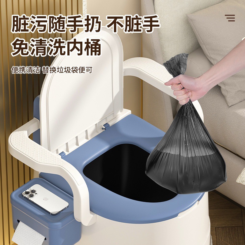 Portable Urine Bucket Toilet Household Toilet Chair Bedroom Urinal Toilet Mobile Toilet for Pregnant Women and the Elderly