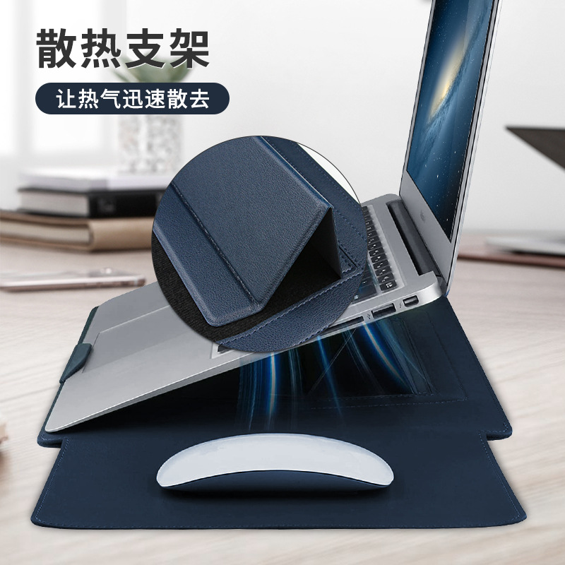 For Apple Huawei 14 inch Laptop Sleeves Lenovo 13.3 inch Adjustable Stand Computer Bag Protective Case