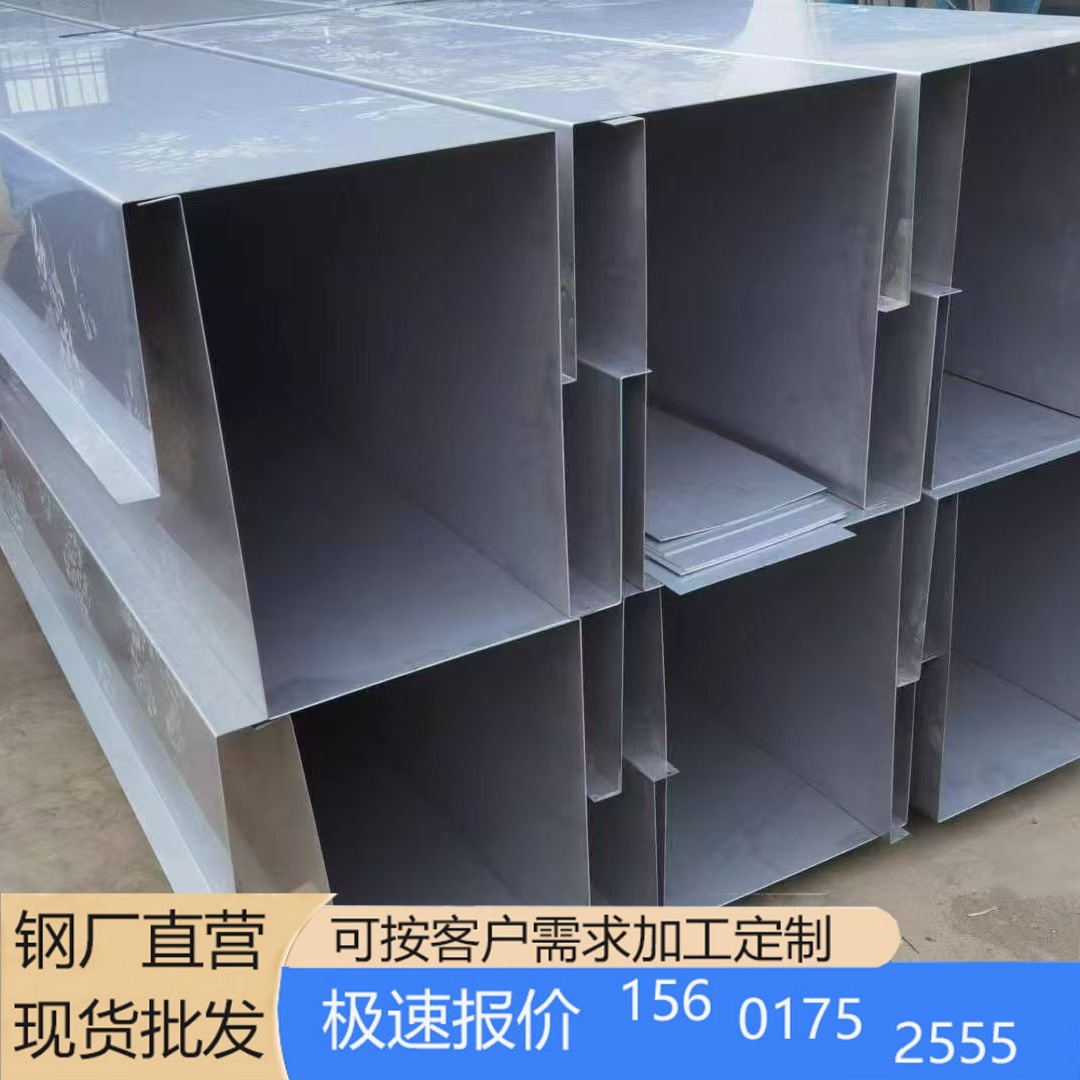 Factory Direct Sales of Hot-Dip Galvanized Patterned Steel Grating for Paving, Zero-Cut Trench Covers, Steel Ladder Railings, and Step Plates