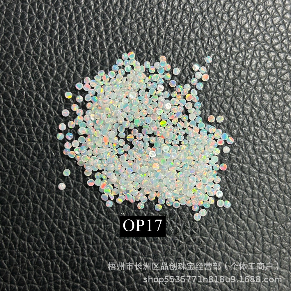 Manufacturer Wholesale Colored Synthetic Opal Stones, Round, Oval, Pear-Shaped, Flat-Bottomed, Plain Opal Cabochons, Loose Stones