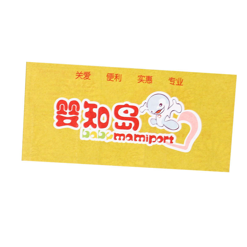 Vouchers, Customized Coupons, Design, Raffle Tickets, Tickets, Cash Vouchers, Admission Tickets, Beauty Salon Experience Customization