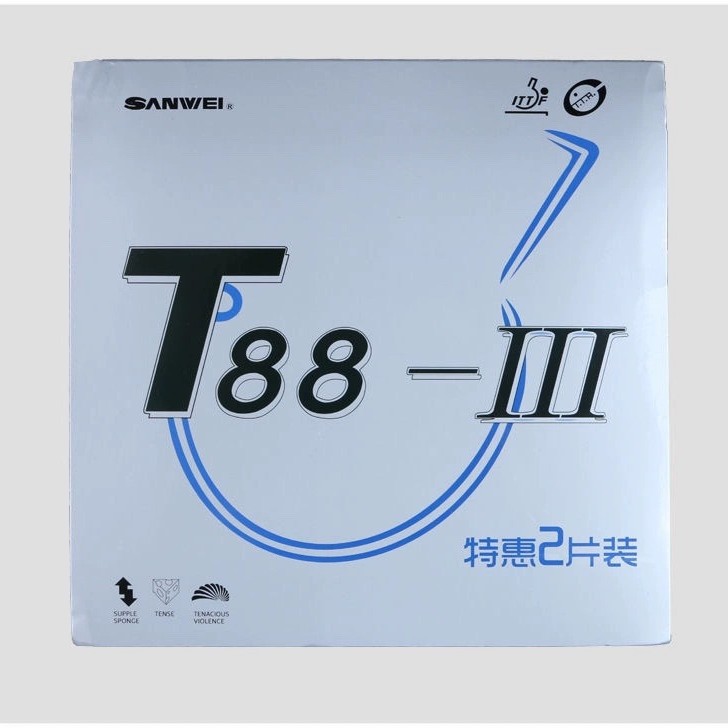 Резина SANWEI T88-3, популярный тренировочный набор, анти-резина