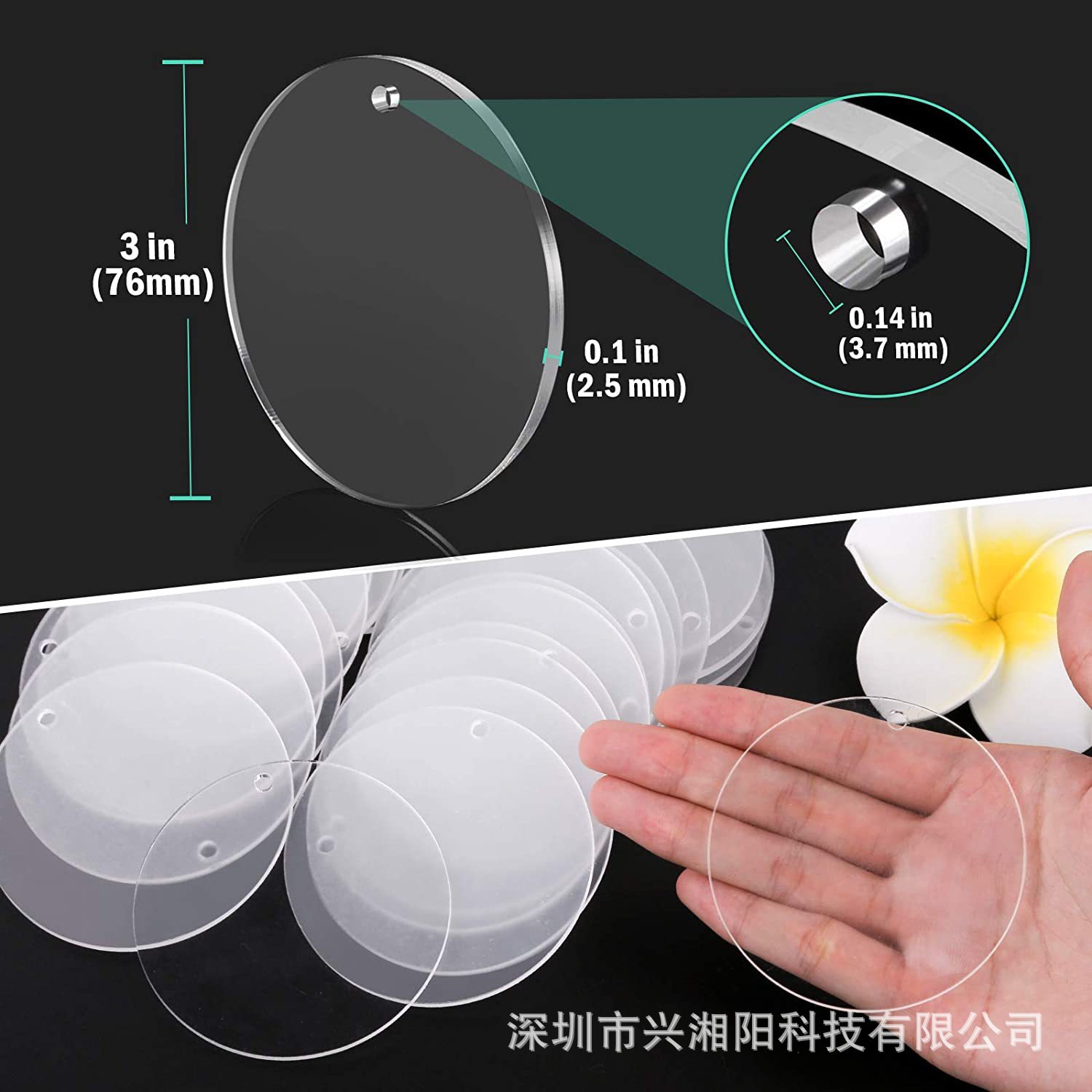 Manufacturer Supplies Blank Acrylic Transparent Disc, Double-Sided Laminated DIY Keychain Combination, Various Shapes Combinations