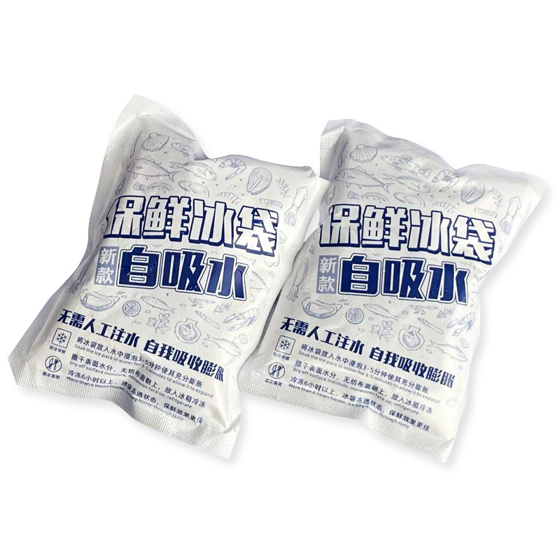 Manufacturer Wholesale Self-Absorbing 24-Cell Aviation Ice Packs for Express Fresh Food Refrigerated Cold Chain Transport Ice Packs