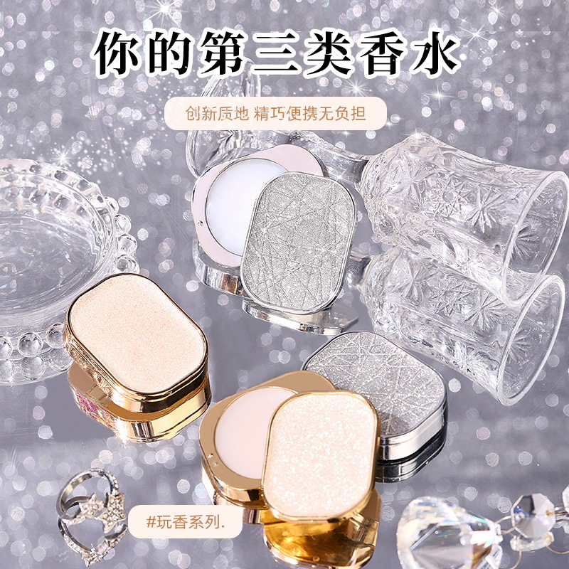 Hanboli Твердый бальзам, долговечный, натуральный легкий аромат, портативный твердый парфюм, дезодорант