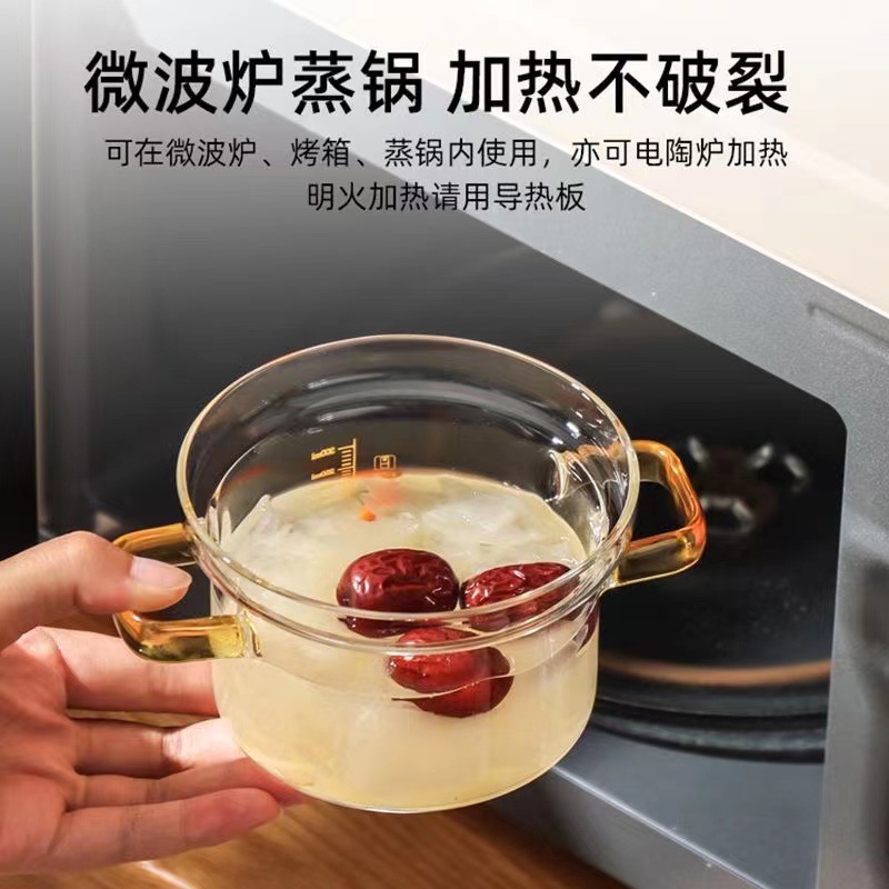 Thickened High-Temperature Resistant Double-Handle Anti-Scalding Soup Pot Milk Pot High Borosilicate Household Transparent Microwaveable Glass Stew Pot with Lid