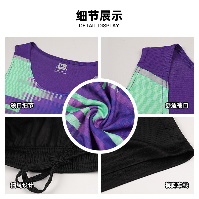 Track and Field Training Suit Men's Printed Game Team Uniform Sprint Vest Women's Sportswear Marathon Running Suit Wholesale