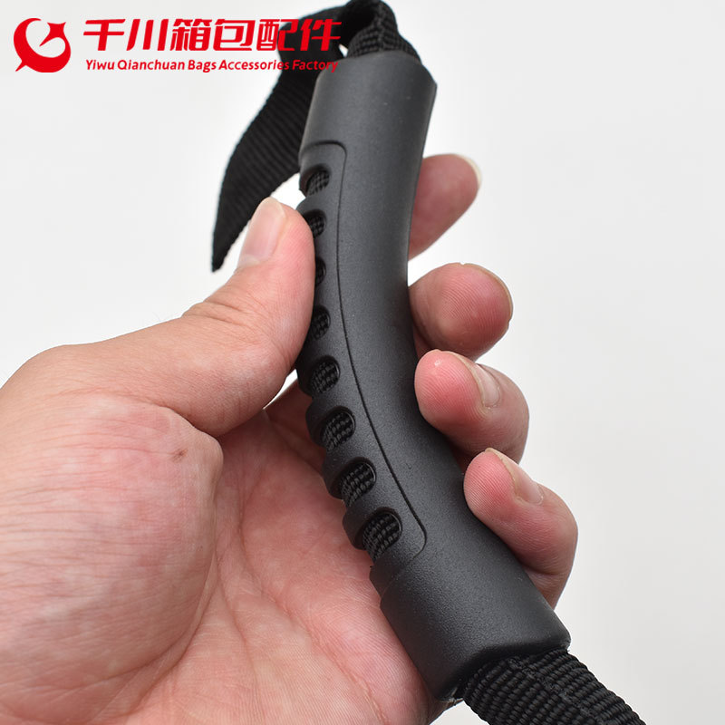 Factory direct luggage handle ice bag tool bag portable PVC soft rubber base backpack shoulder strap computer bag handle