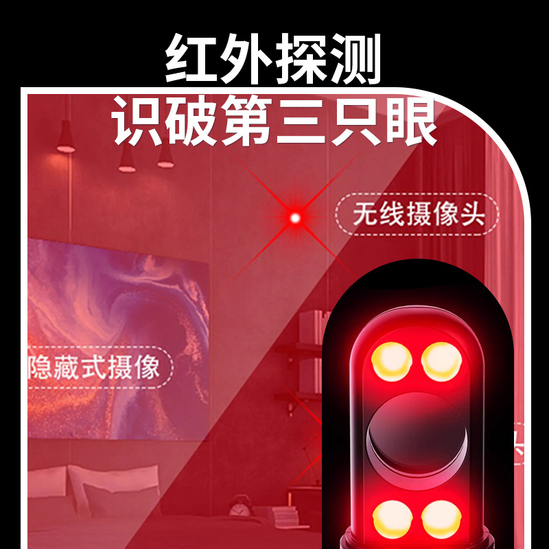 Outdoor Flashlight High-Voltage Arc Self-Defense Flashlight Strong Light Flash Sos Signal Telescopic Zoom Rechargeable Flashlight