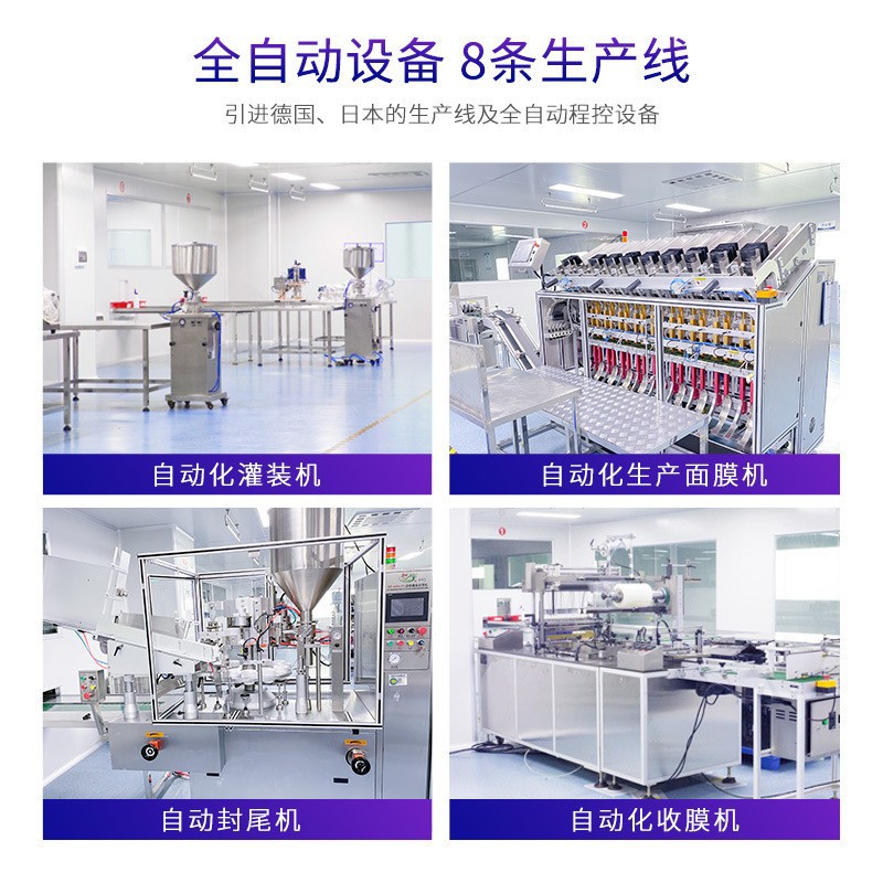 Cross-Border English Customized Tanning Oil, Outdoor Self-Tanning Tanning Oil, Tanning Aid Drops, Body Care, Foreign Trade Processing