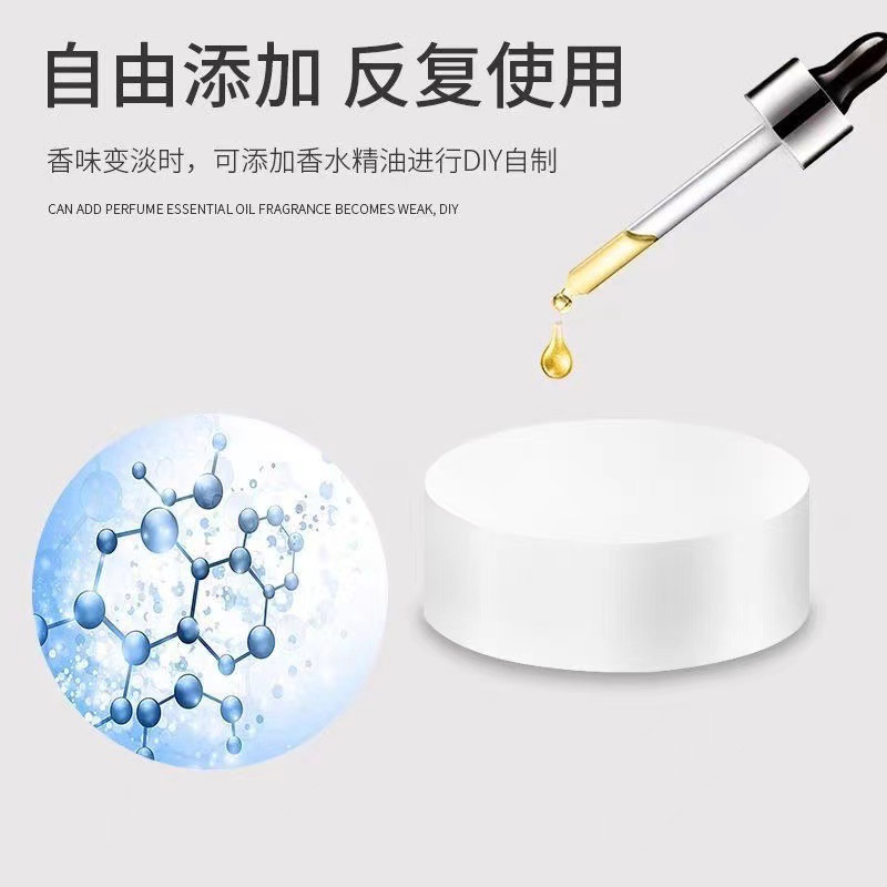 Car Air Conditioner Air Outlet Fragrance Tablets Car Solid PE Fragrance Tablets Aromatherapy Tablets Replacement Core Solid Fragrance Tablets Essential Oil Tablets