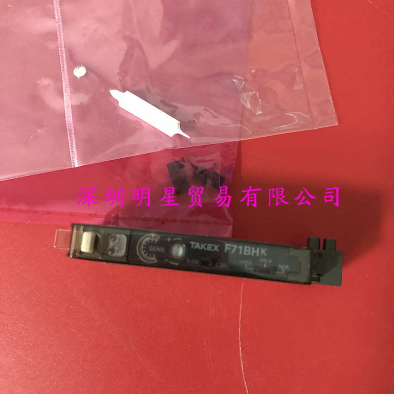 Fg10 Япония Takex Takenaka Усилитель оптоволокна Оригинал