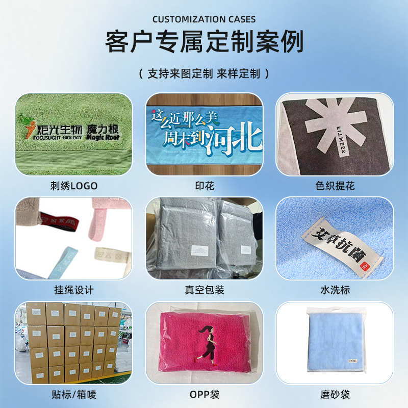 Manufacturer Wholesale Pure Cotton Colorful Square Towel 21-Strand Cotton Absorbent Small Square Towel Aviation Hotel Small Towel Custom Logo