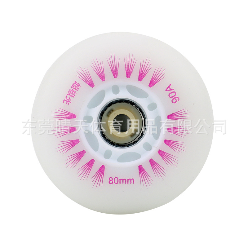 Factory wholesale skates children's flash wheel roller skates straight row luminous wheel adult roller skating PU speed skating flash