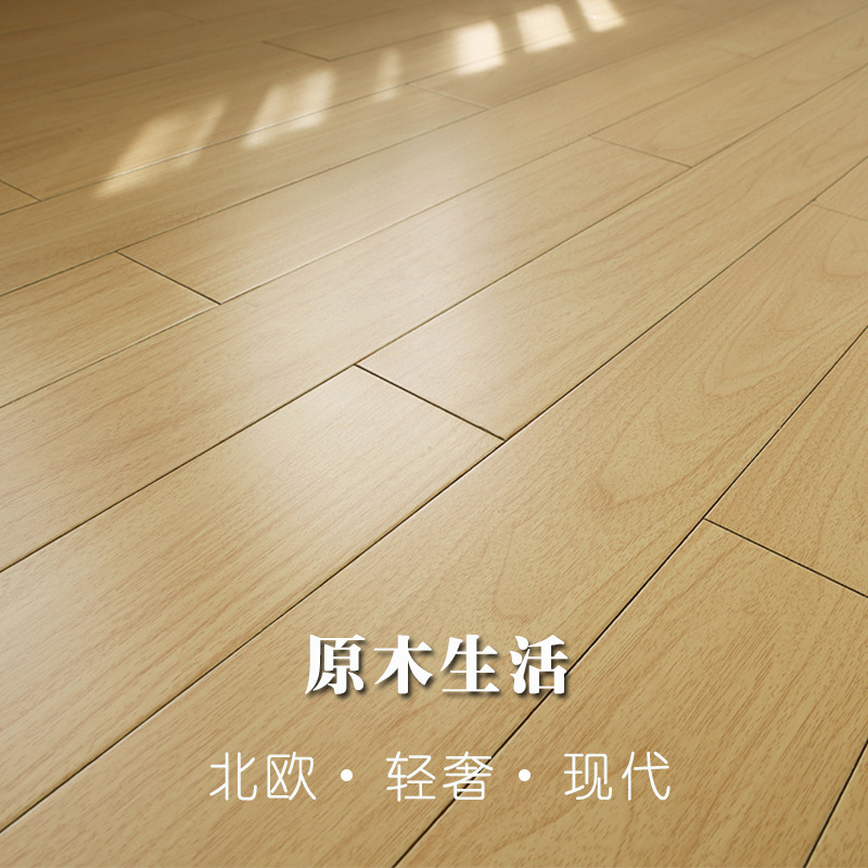 King Kong teak oak round bean pure solid wood flooring log longan indoor environmental protection bedroom manufacturers wholesale