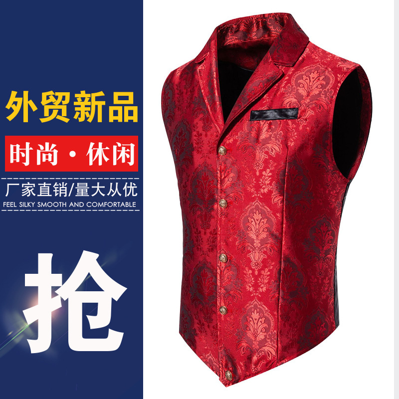 Foreign Trade European Size Men's Suit Vest Men's Casual Laps Vest Cross-border Single-breasted Jacquard Slim-fit Holiday Dress