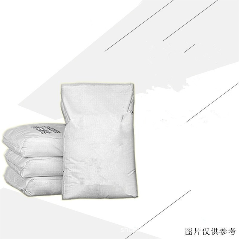 Β-Carotene 1% Bulk Supply 7235-40-7