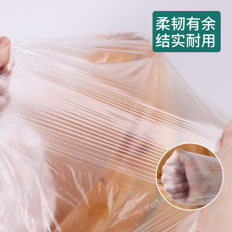 Thickened Disposable Foot Bath Plastic Film Foot Bath Basin Cover Pedicure Wooden Bucket Foot Bath Bag