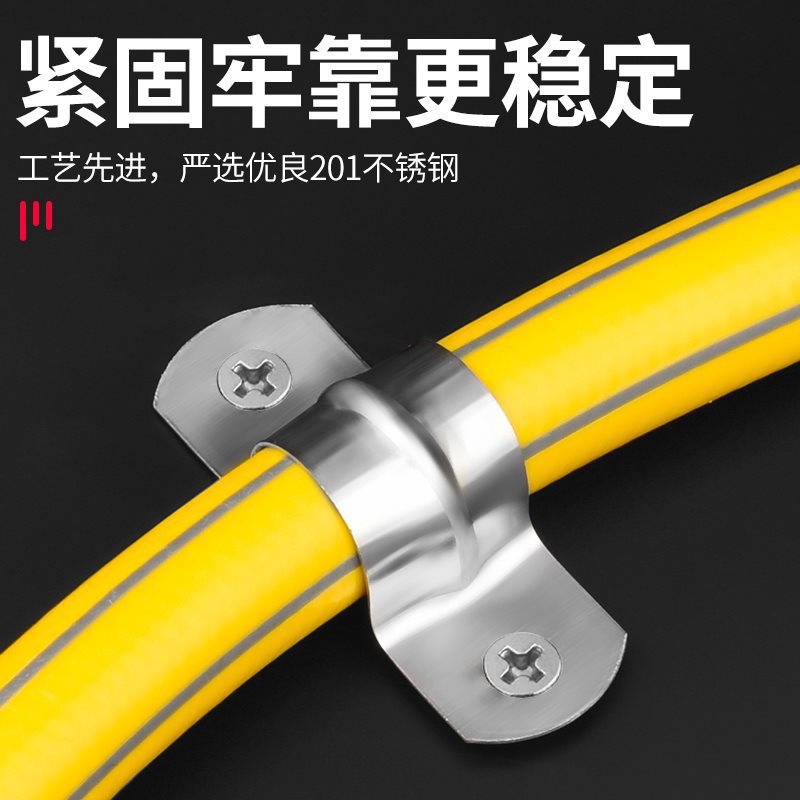 Stainless Steel U-Shaped Pipe Clamp Pipe Holder Pipe Buckle Hose Clamp Water Pipe Clamp U-Shaped Saddle Pipe Clamp