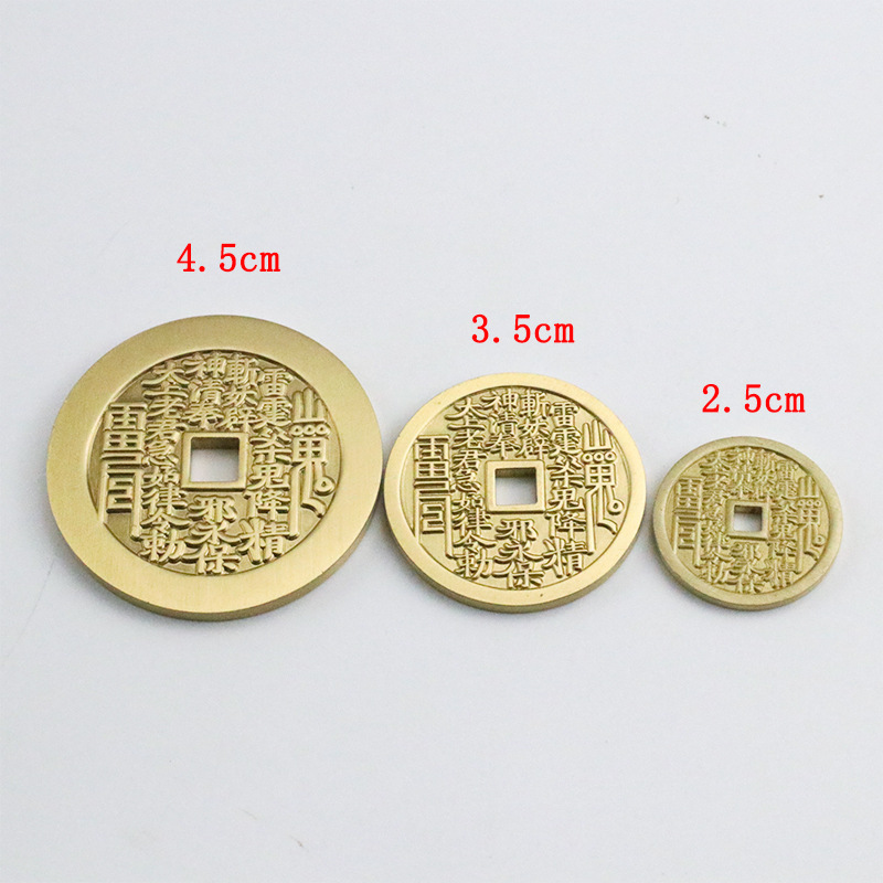 Mountain Ghost Spends Money Wholesale Brass Retro Bagua Copper Coins to Win Money Square Hole Thickeneded Coins Cinnabar Antique
