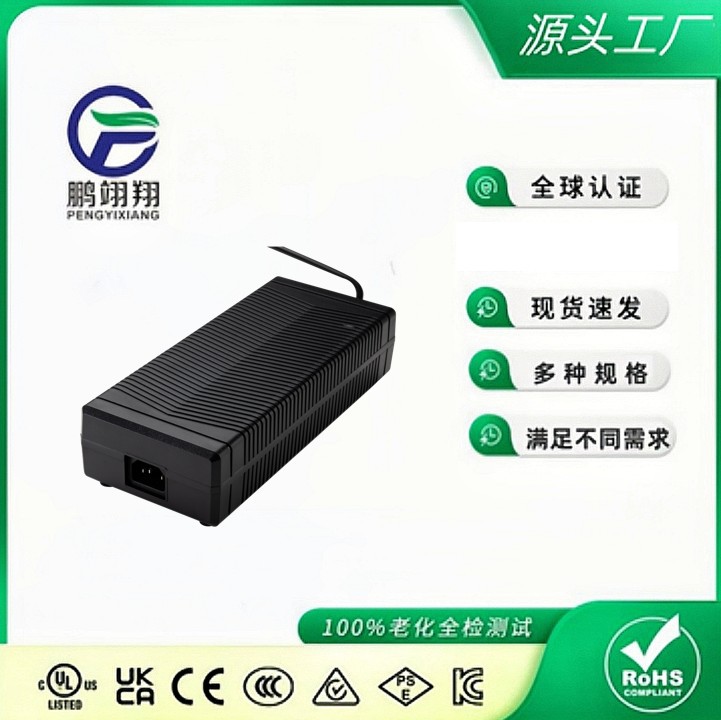26V15A Refrigerator Power Adapter/Electric Tool Charger Ccc/Fcc/Ul/Saa Global Certification