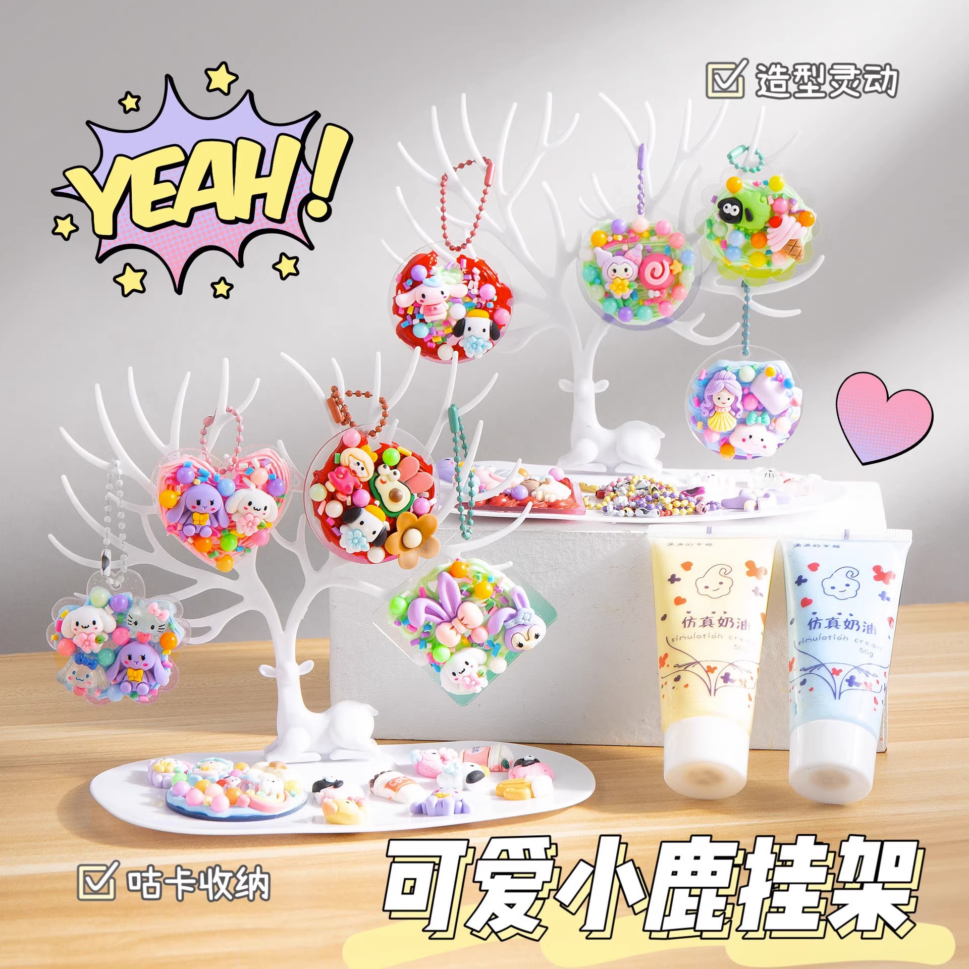 Deer goo card rack antler tree-shaped stud earrings jewelry display rack earrings rack bracelet jewelry storage rack