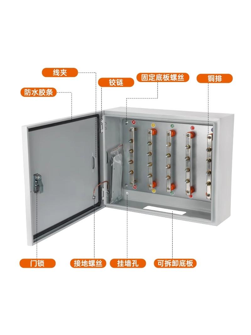 Cable Branch Box, Copper Busbar Box, T-Junction Box, Copper Busbar Conversion Box, Distribution Box, Branch Box, Shunt Box, Tap Box, Indoor