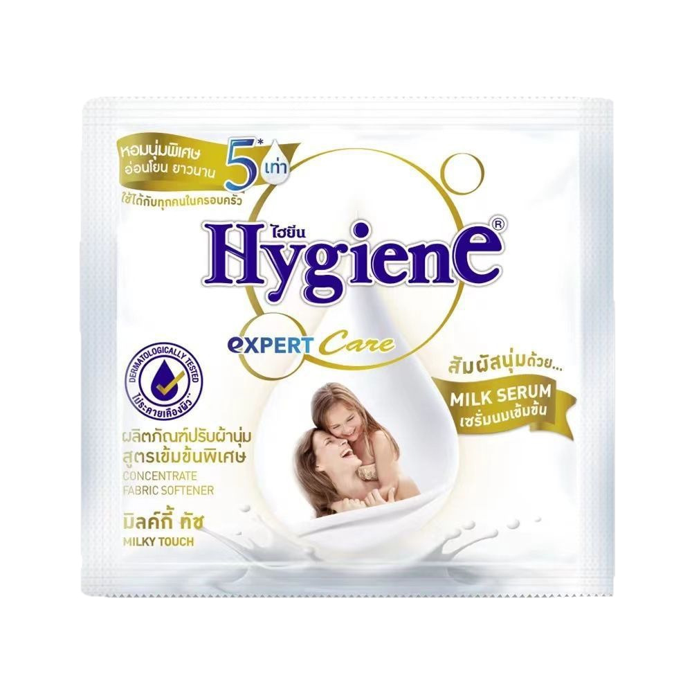 Thailand Brand Hygiene Concentrated Natural Plant Fragrance Softener Soft Clothing Long-lasting Fragrance