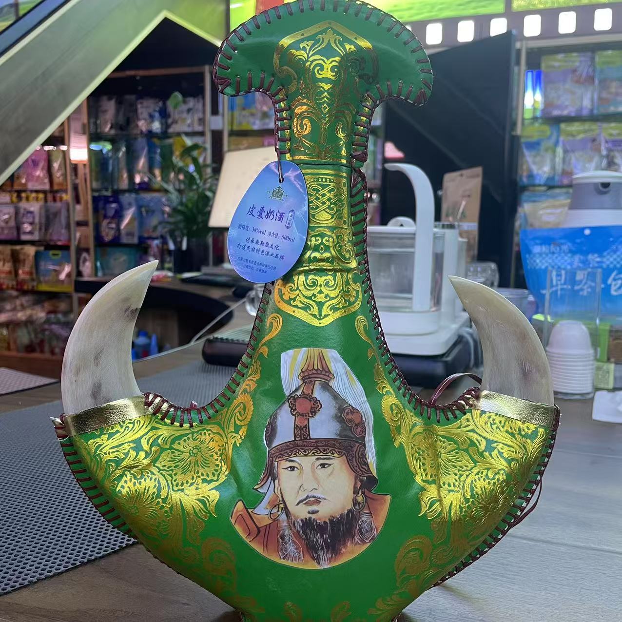 Chile Teng leather bag milk wine 38% vol/500ml distilled type 11 patterns can be real sheep horn inner Mongolia milk wine