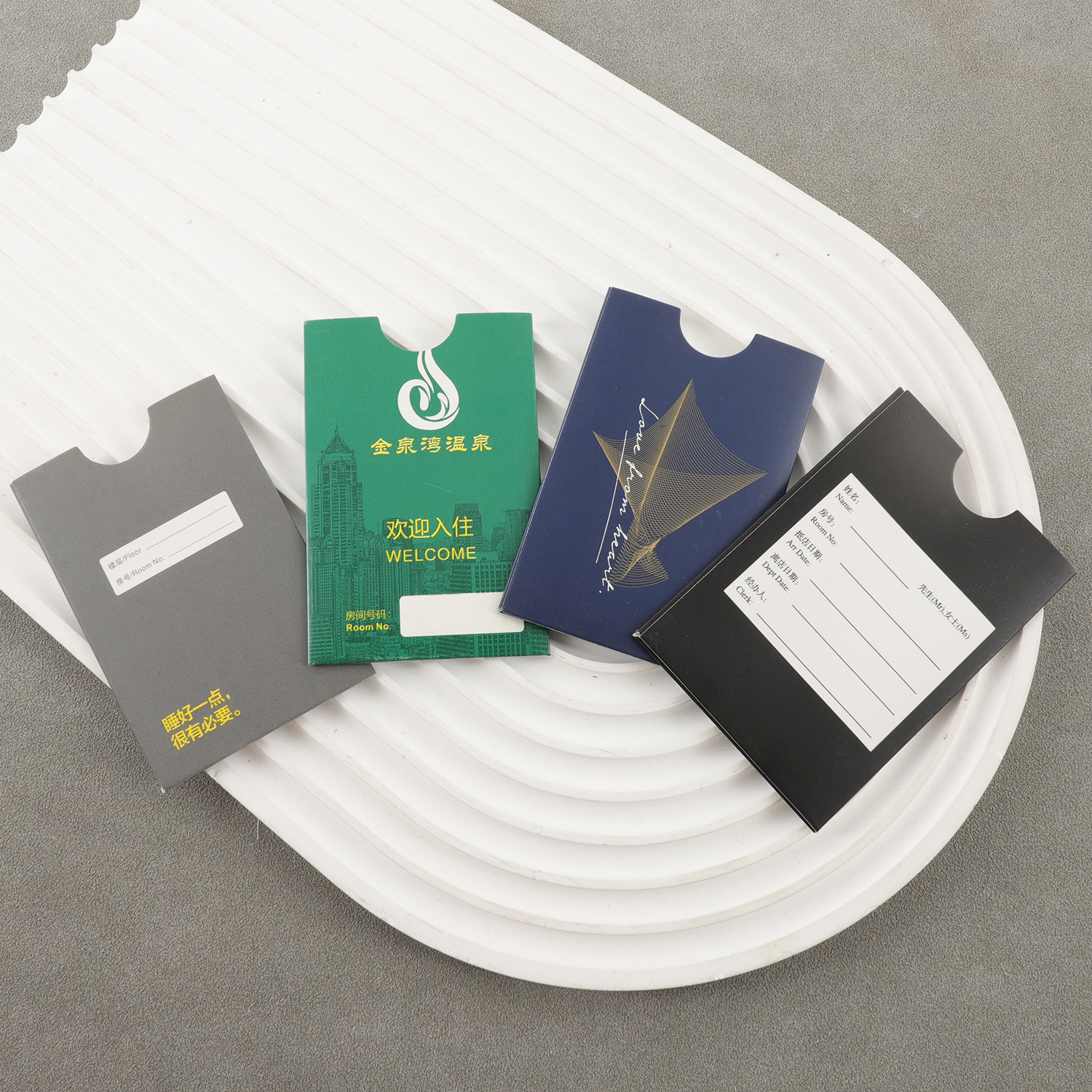 Customized Hotel Room Card Holder, Customized B&B Hotel Room Card Holder, Customized Business Club Paper Holder, Card Holder, Special Color Printing Customization